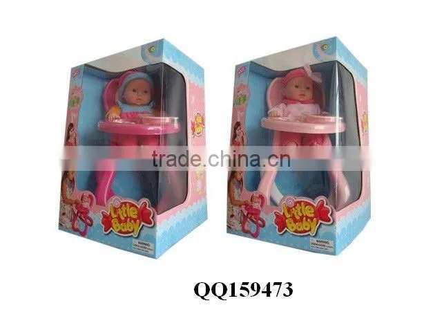 8 inch plastic baby doll 3 models cloth