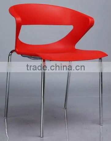 New style Italy design leisure PP chair (Chair 1199)