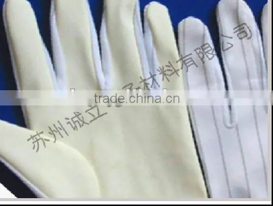 Anti-slip Anti-static gloves
