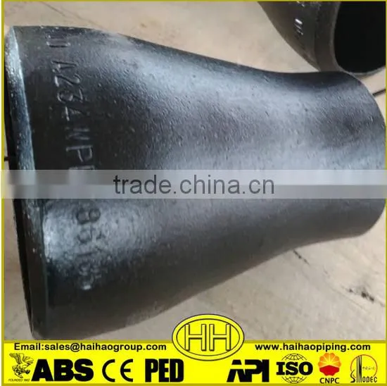 China Manufacture best price ASTM A234 WPB carbon steel concentric reducer pipe fittings