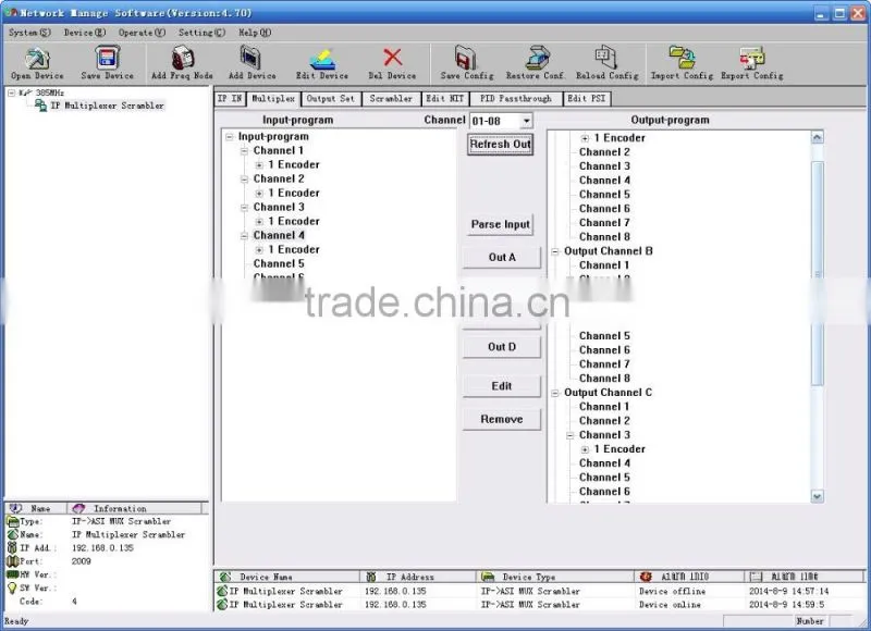 SC-3105 ip input asi output converter