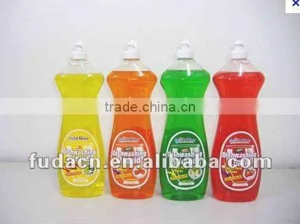 small liquid detergent making machine