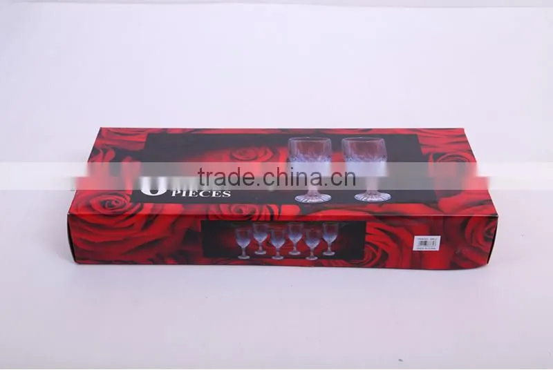 Glasses paper package /Glasswire paper box