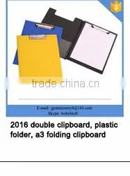 2016 new leather hotel cashier clip
