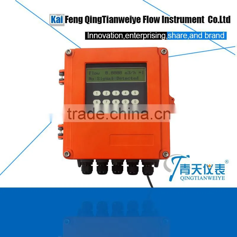 Qingtian Radar Level Meter