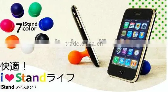 Premium Gift for Mobile phone
