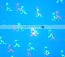 red and green animation laser light