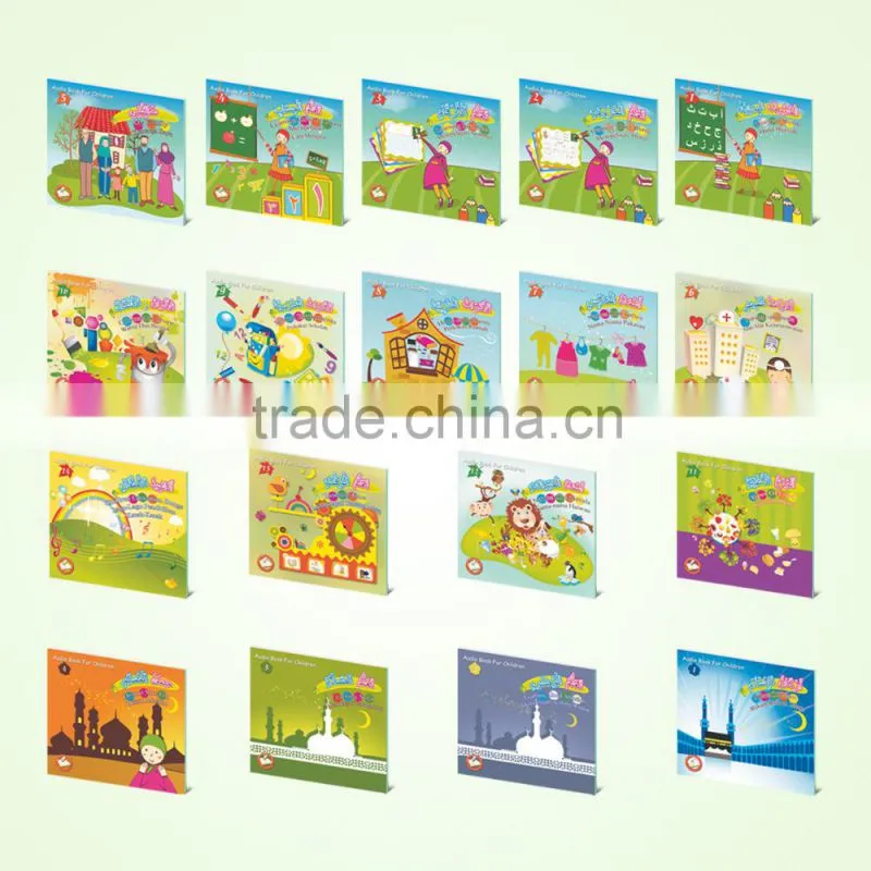 childrens electronic toys of reading talking pen with English,French and Arabic sound books for kids