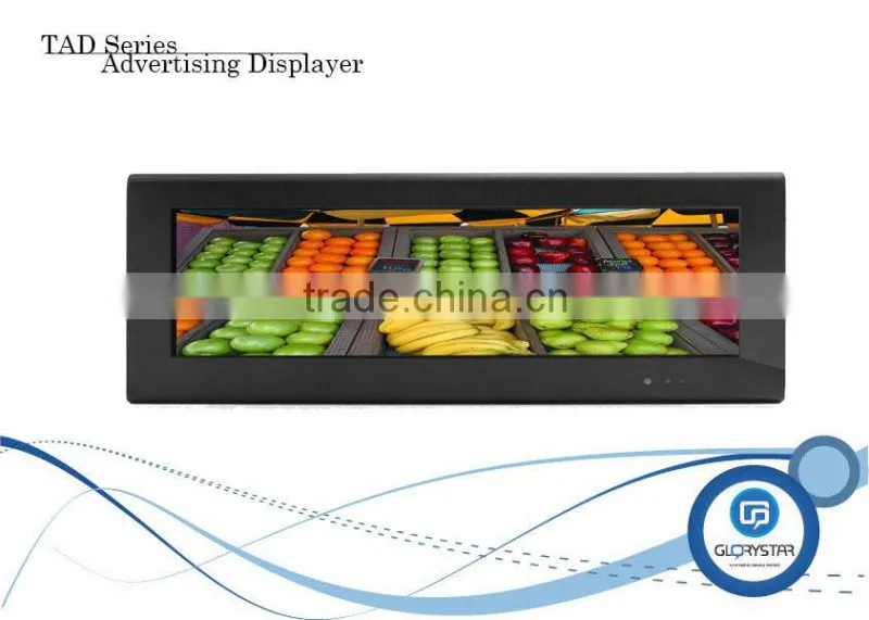 14.9 inch cosmetic store display elevator advertising screen pos touch screen lcd billboard display