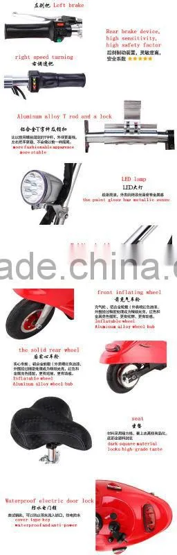 hot sale 1500w 48v brushless 2 wheel electric scooter with/electric scooter low price/electric bicycle scooter