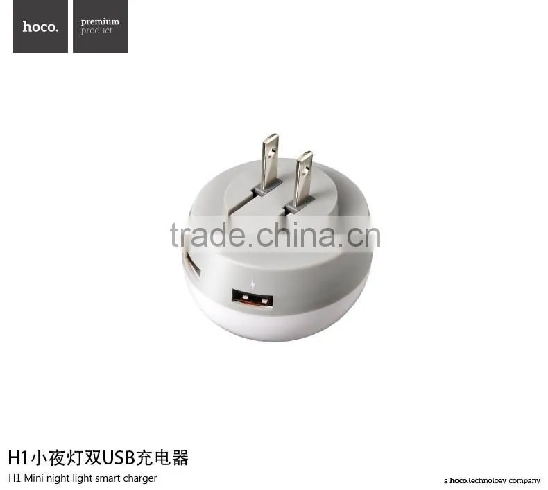 HOCO H1 Mini Night Smart Charger For iphone Samsung Xiaomi Smart Phone