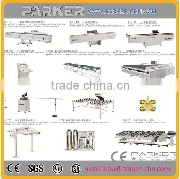 aluminium spacer bar cutting /bending machine for double glaze glass production line