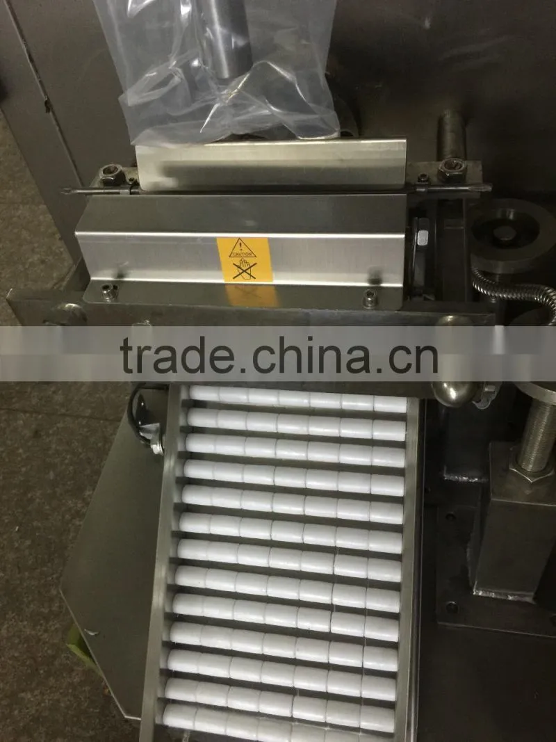 HP2-1000 double line automatic pure water sachet packing machine