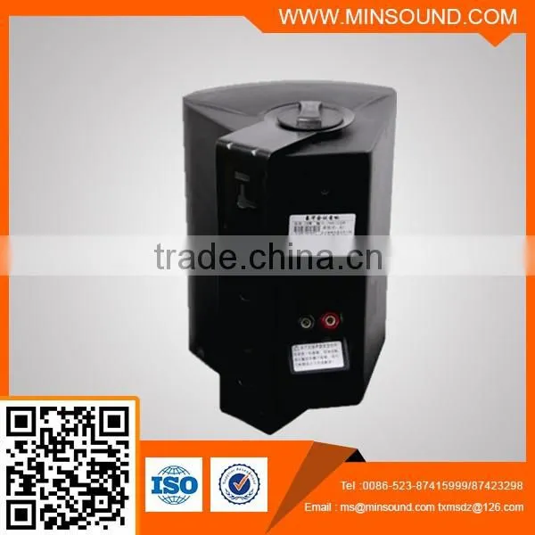 FT-105 professional wall mounting loudspeaker, ceiling speaker, pa speaker