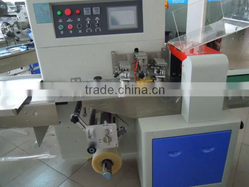 Pillow Type Packaging Machine(SZ-450X )