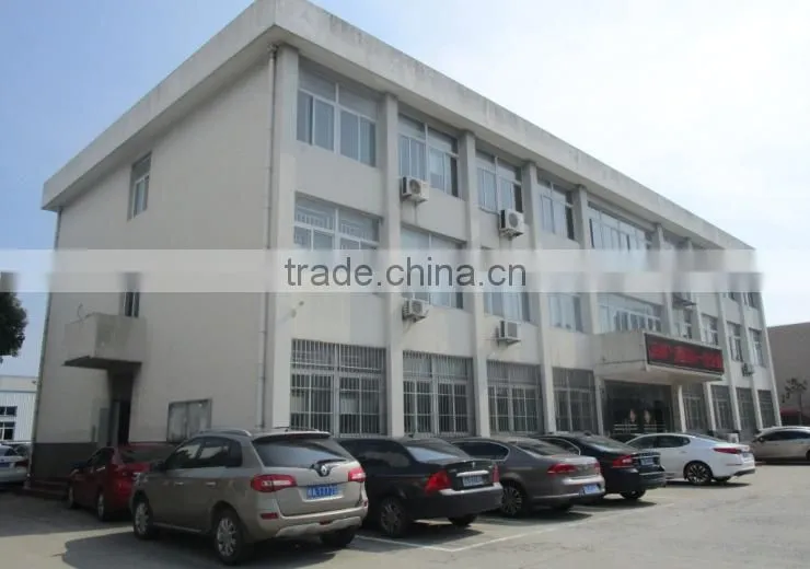 Anhui Yuanhong Machinery Automation Co., Ltd. company overview - view 3