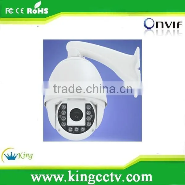 Outdoor 1080P 20x optical zoom auto tracking ptz ip camera