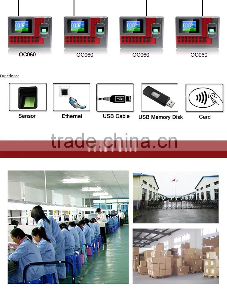Hot sell usb fingerprint reader price OC060-18