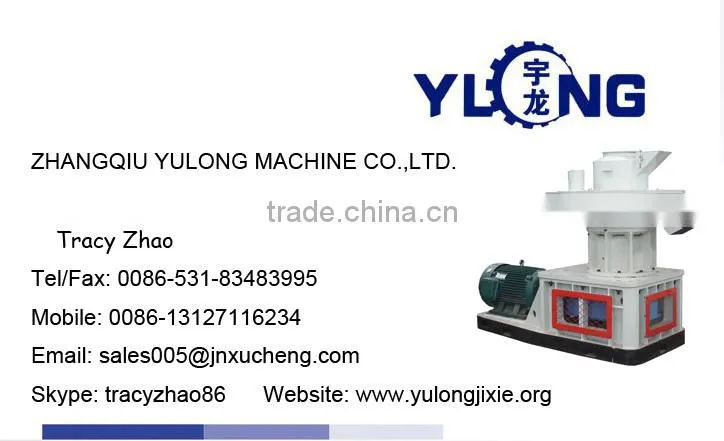Packing Machine for Wood Pellets 2-50kg/bag