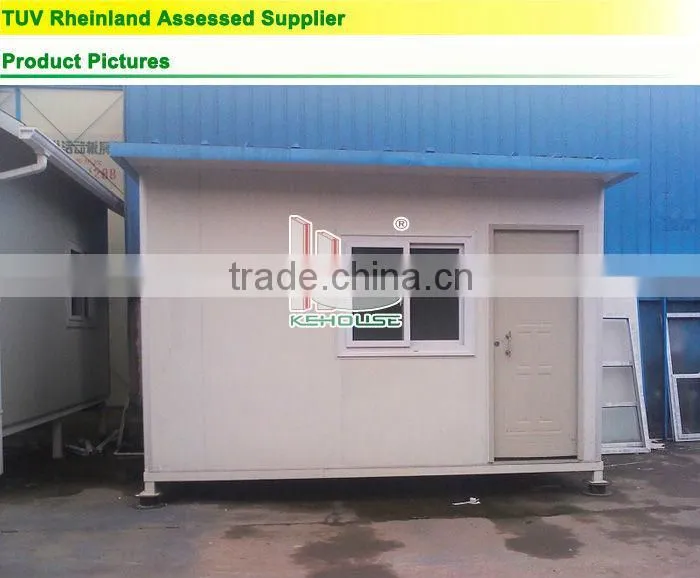 Prefabricated toilet room design with low price made in China with cheap price