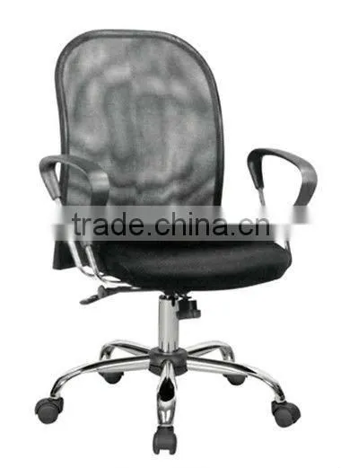 Black swivel mesh chair with full sponge filling