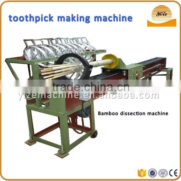 Bamboo stick cutting machine from round bamboo stick making machine line