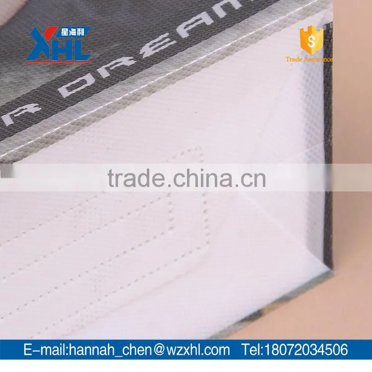 PP promotion gift foldable bag with beautiful print