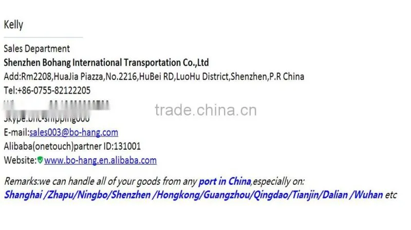 Hotel articles amazon FBA logistics cheap air freight from China to UK_sales003@bo-hang.com