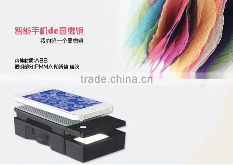 New Design Mobile digital microscope Portable Mobile phone cellphone Tablet Zoom microscope 200 times for Primary and Secondary