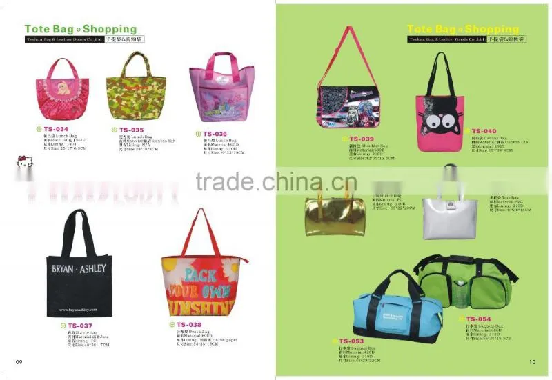 2015 new design microfiber make up bag