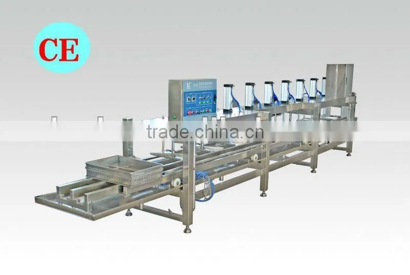 automatic soy milk/soymilk production machine