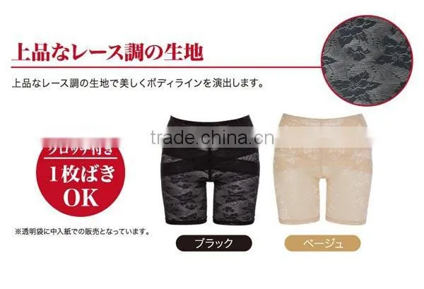 Dress Up Pelvis Fit Spats Beige LL-3L Made in China Compression Underwear abdomen and pelvis
