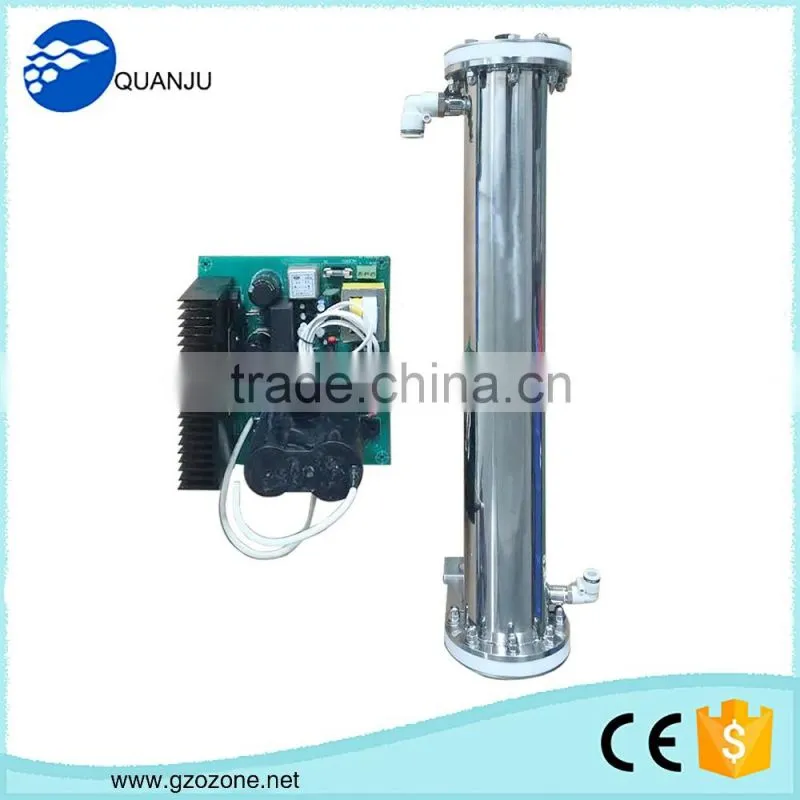 High quality enamel ozone generator tube / ozone enamel tube