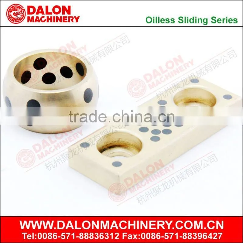 high hardness bushing