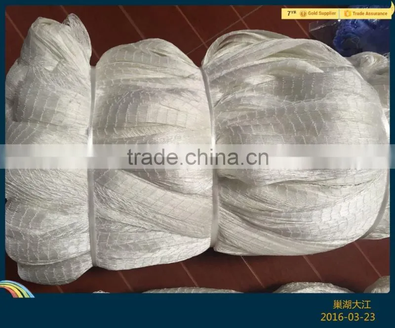 Multifilament Fishing Net