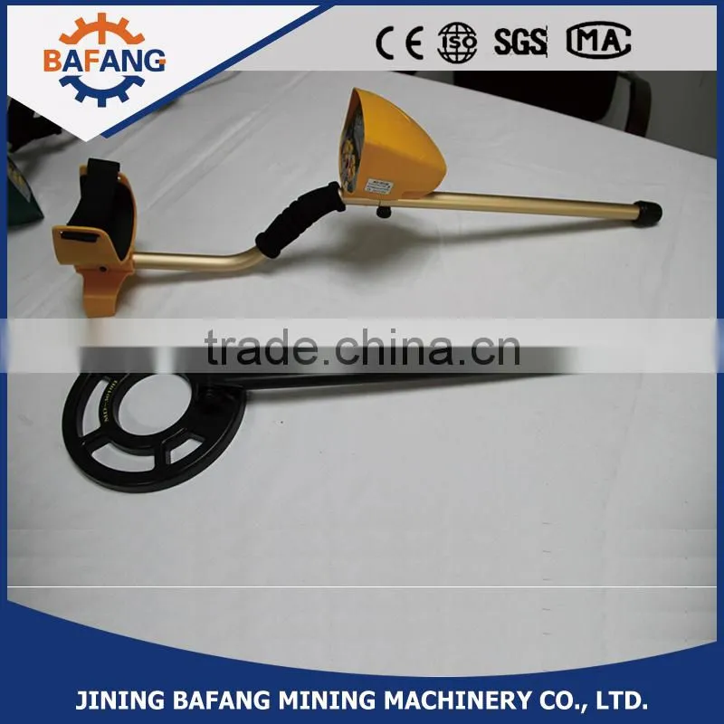 Gold Metal Detector Long Range MD3010II military metal detectors