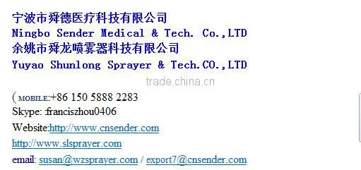 Good qualiyuChristmas Gift Medical Sprayer pump New Style for Spray powder aroma