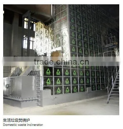 SLC papermaking waste incinerator