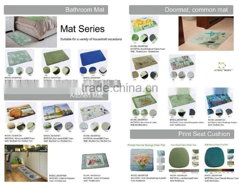 Store More 2016 New Product Entrance Door Mat