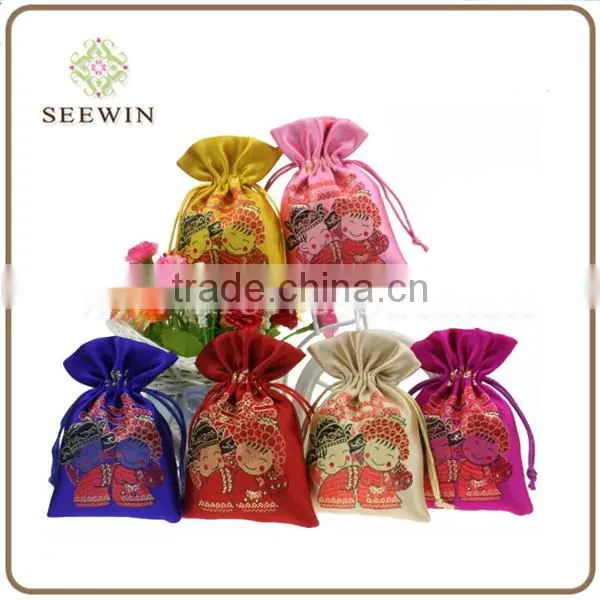 beautiful red satin candy bag christmas