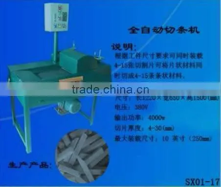FULL AUTOMATIC slices gem stone cutting machine for stone working ,high quality stone slice cutter
