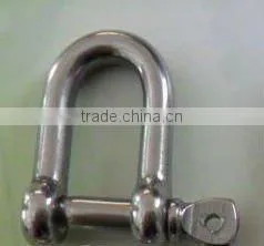 Europe Bow Shackle