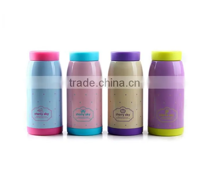 colorful warm-keeping water heater cup LYR-JP350
