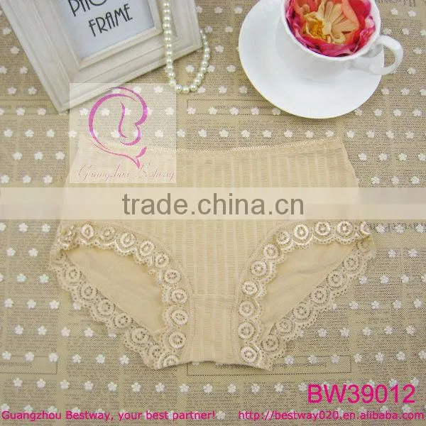 Soft modal underwear on sale