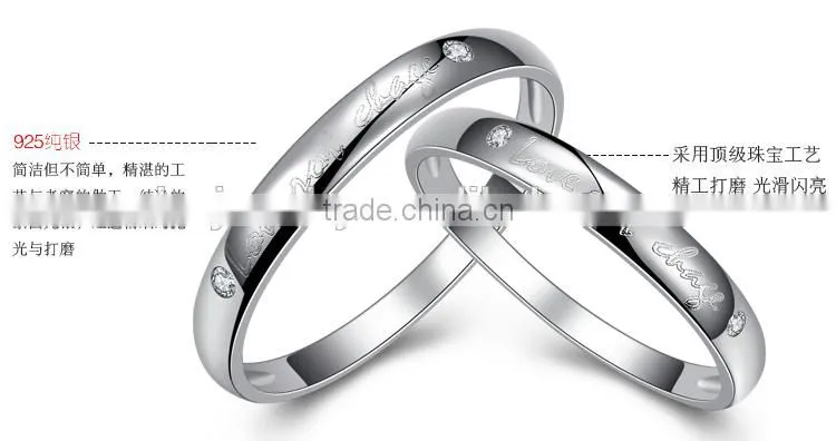 2014 couple 925 china jewelry silver Rings,925 italian silver