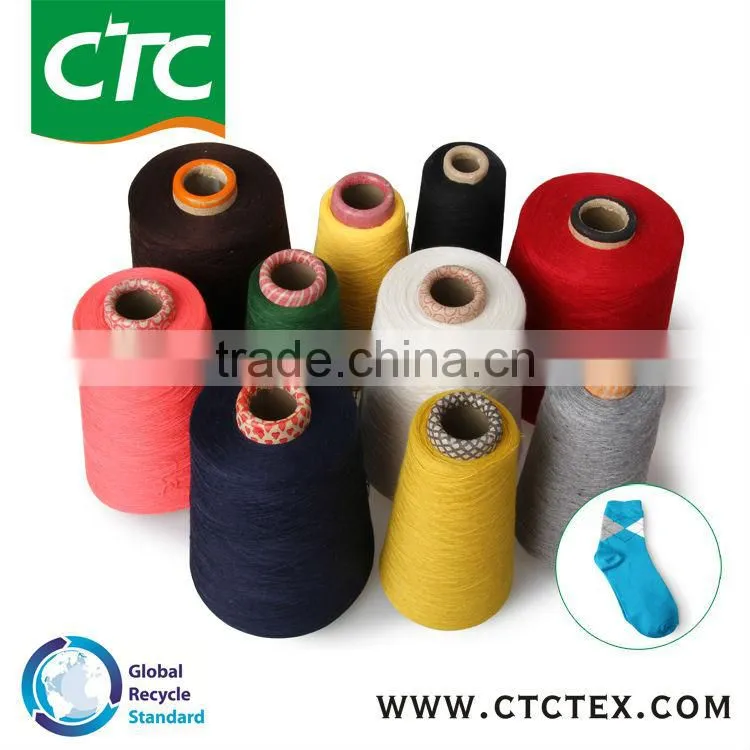 high quality super white sock yarn for knitting