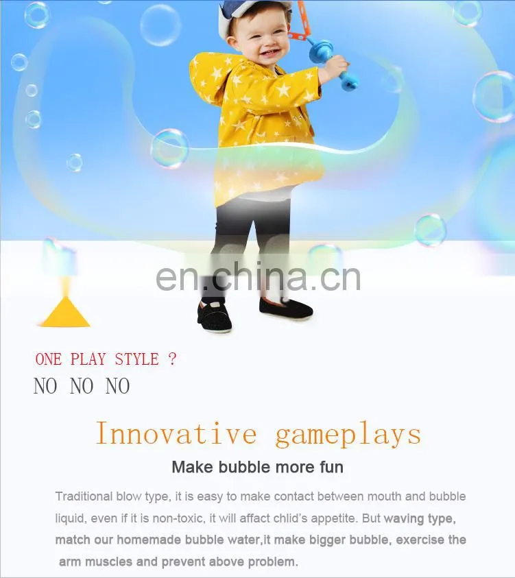 New design outdoor game 46CM machine toy soap bubble toy with EN71