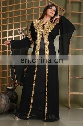 BEAUTIFUL ABAYA FARACHA