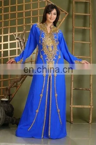 BEAUTIFUL ABAYA FARACHA
