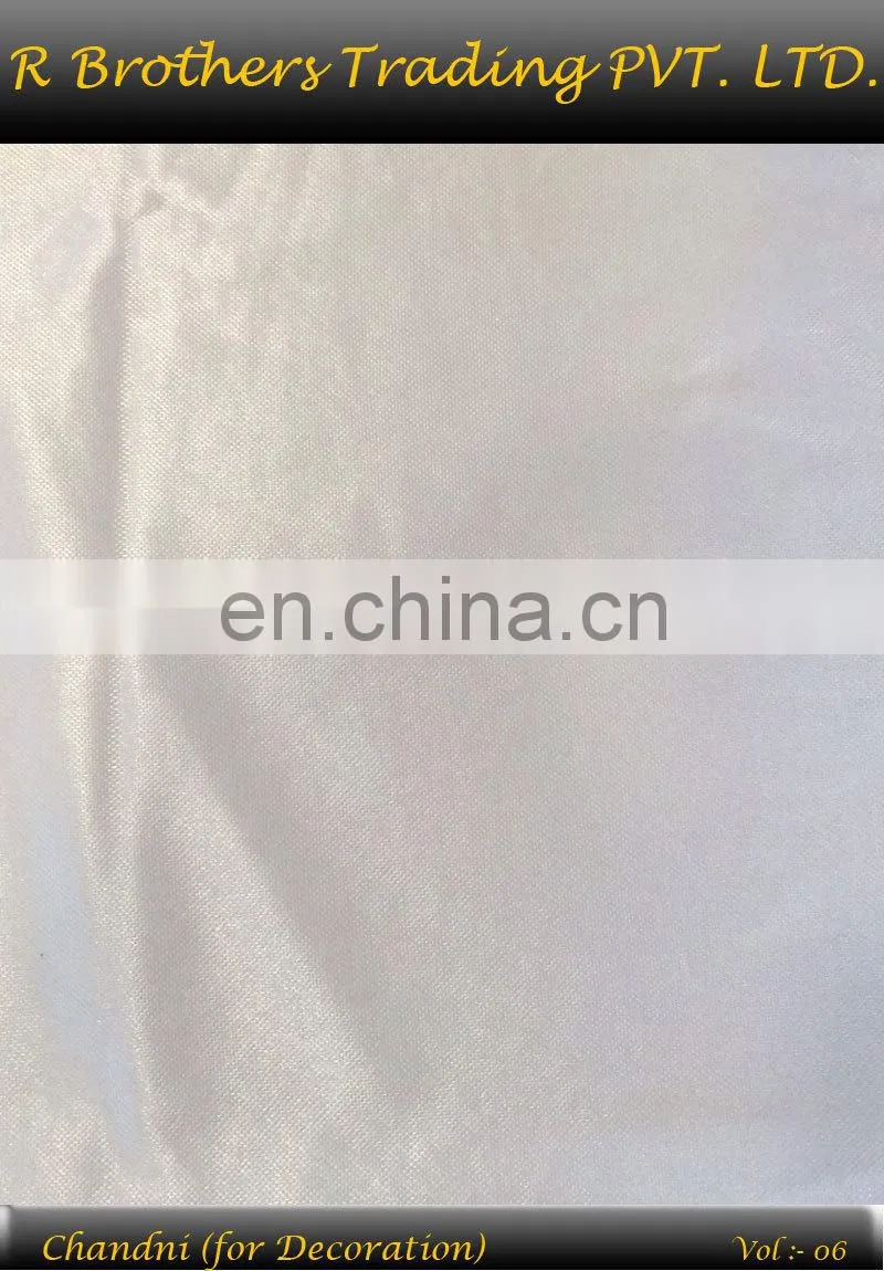 cotton knitted fabric